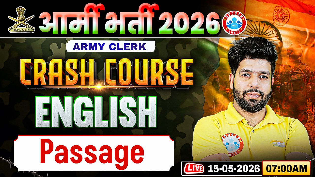 Army Clerk English Class | English Crash Course Class 05 | Passage | English For Army Clerk