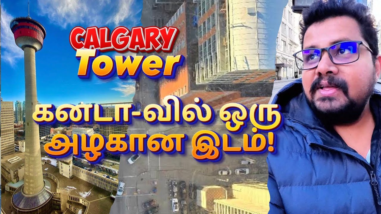 $24.99 Worth Eh? 🤔 | Calgary Tower Review in tamil