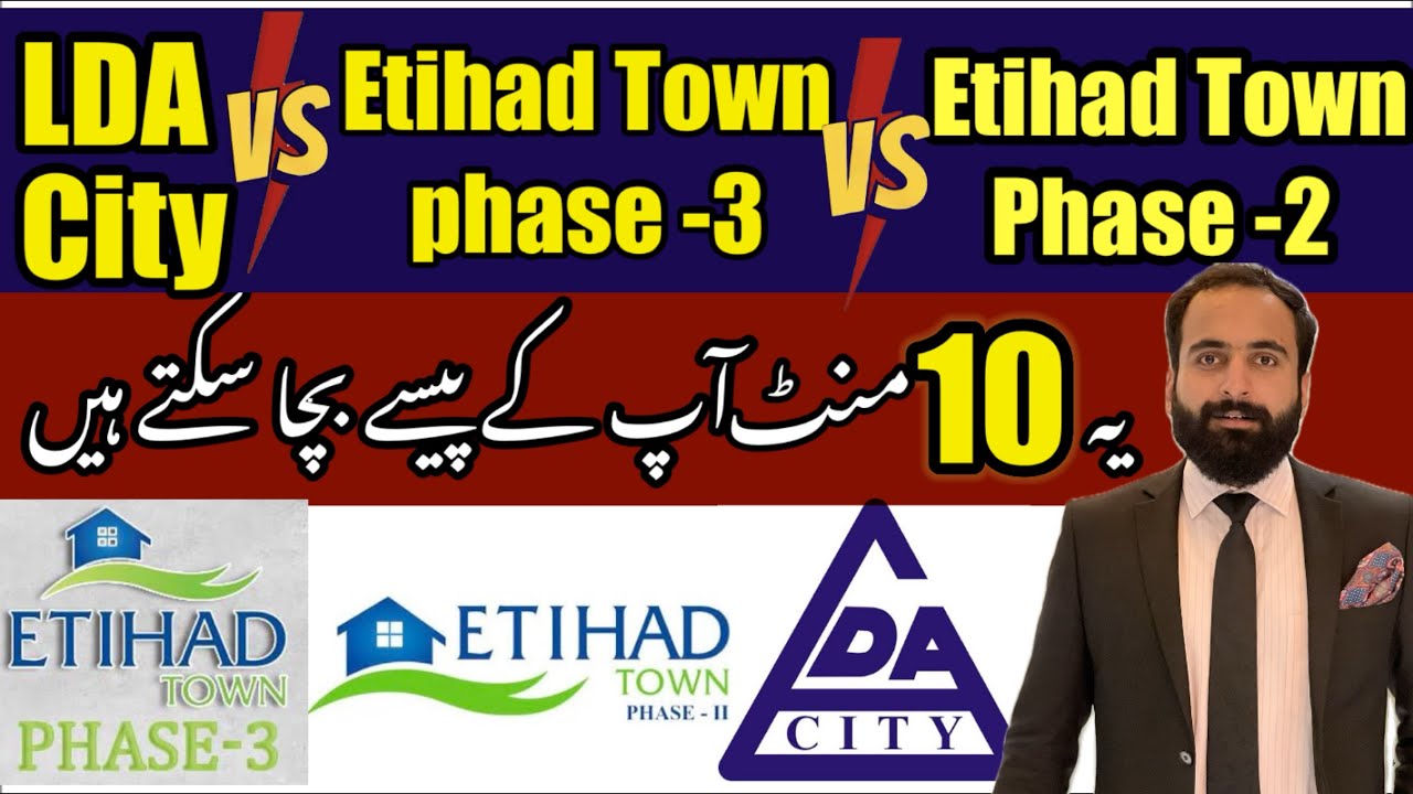 Etihad Town phase 3 | LDA City | Etihad town phase 2 |Latest Update | Property in Lahore