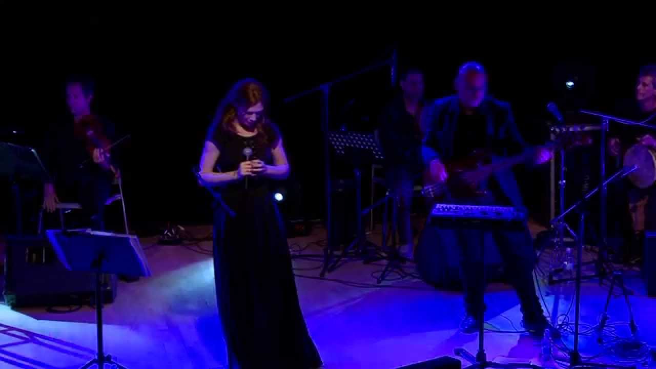 Ancient Hebrew prayer- Eluhenu- Sofi Tsedaka - אלוהינו סופי צדקה