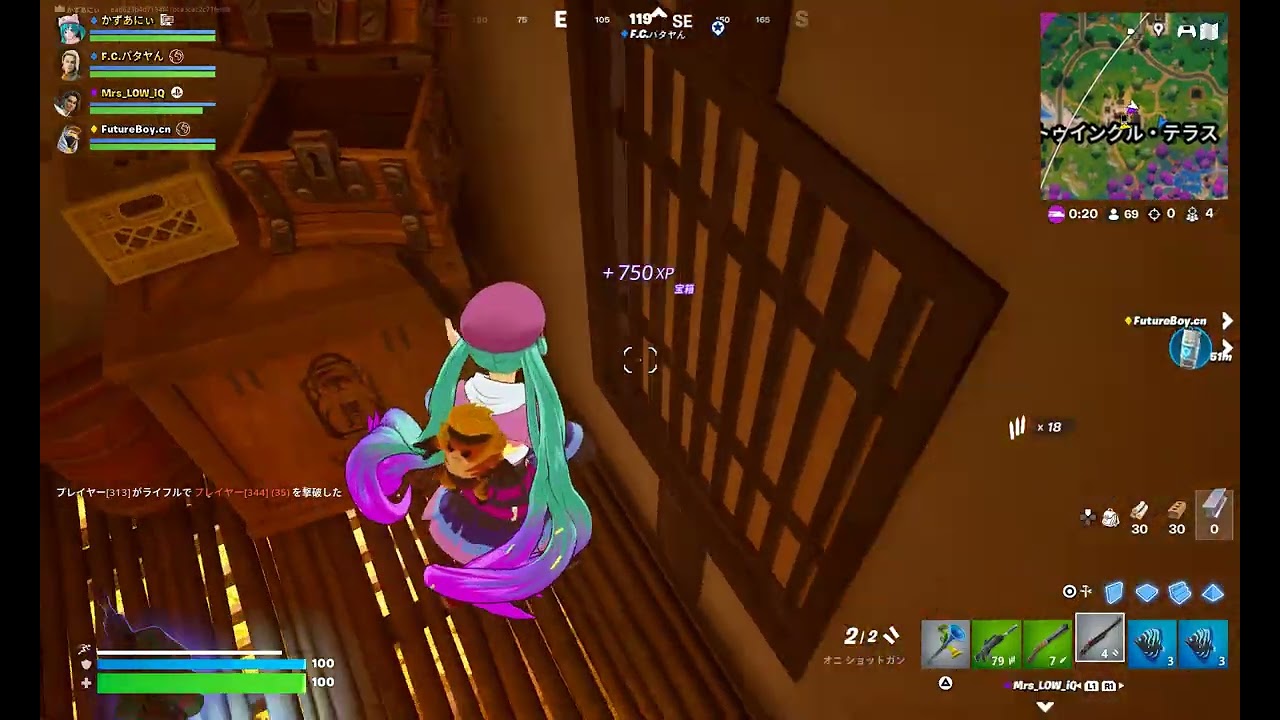 FORTNITE　普通にプレイ474　｢爆発ならぬ…｣