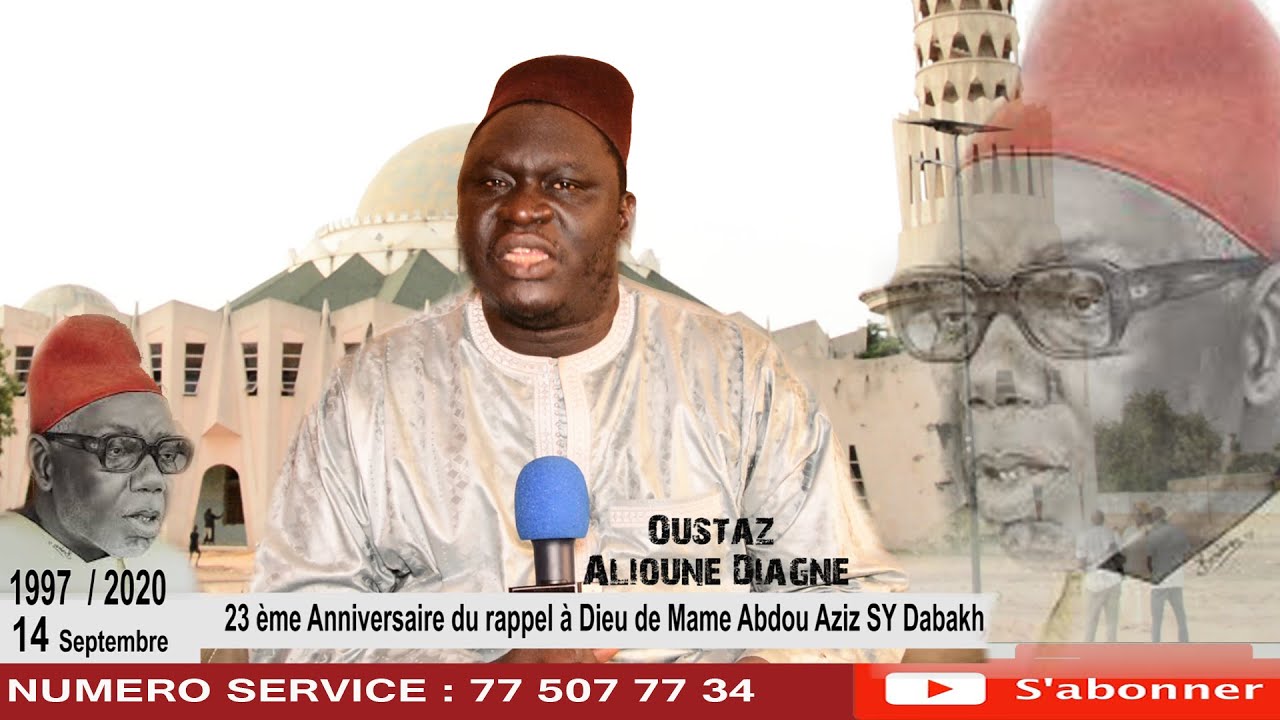 Grande mosquée de tivaoune  Oustaz Alioune Diagne nous parle l'histoire...
