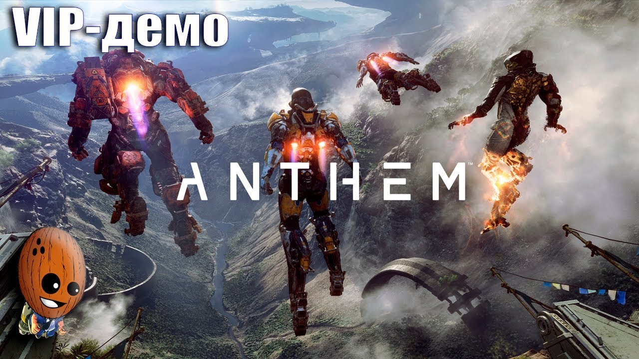Anthem VIP-Demo #2➤Лагерь Архологов. На поиски Самнера. 
