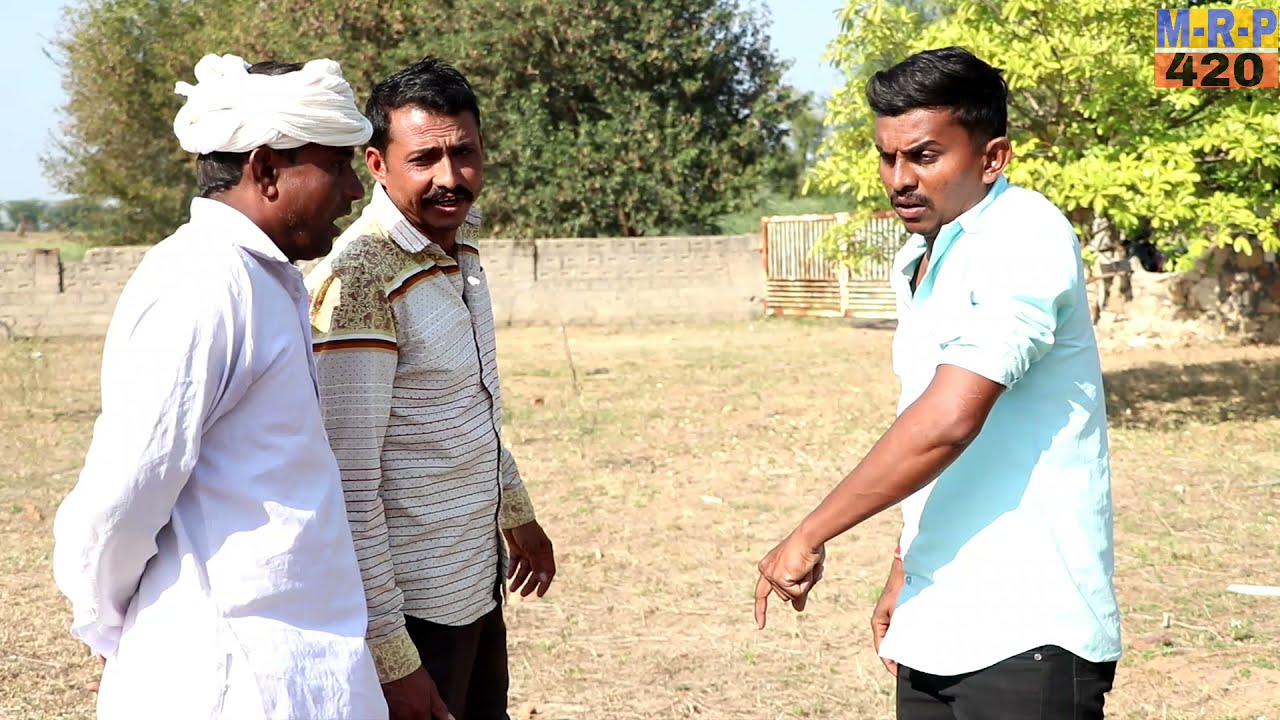 ચૂંટણીના ફોર્મ ચકાસણીમાં પડ્યો ડખો |CHUNTANI NA FORM CHAKASANI MA PADYO DAKHO |NEW COMEDY VIDEO 2021