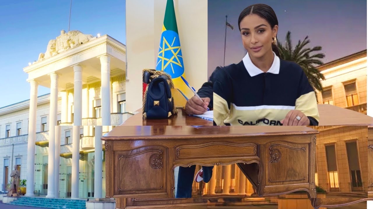 ጉዞ ወደ ፓላስ 