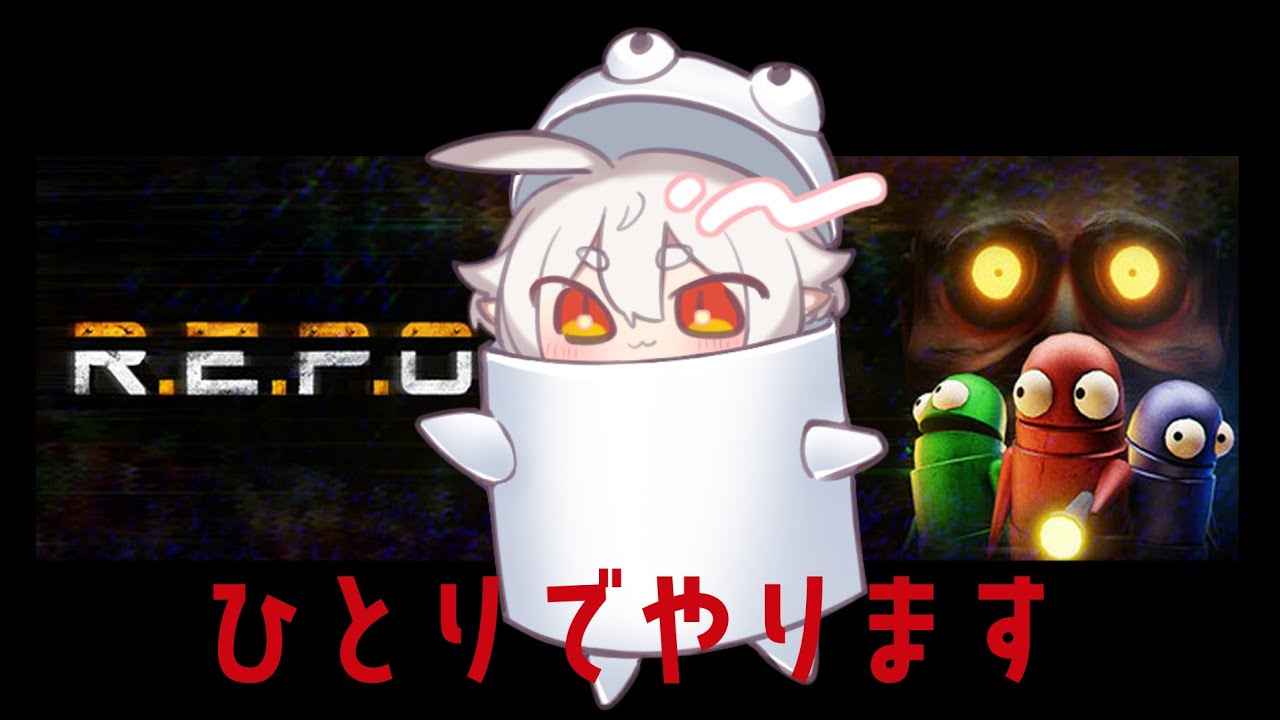 REPO┆ぼくと静かにおしゃべりしてください〖 #senoh_V 〗