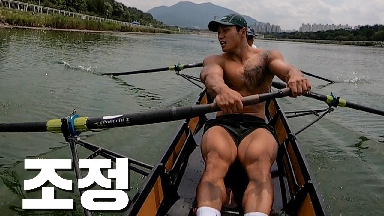 조정? 타볼게요