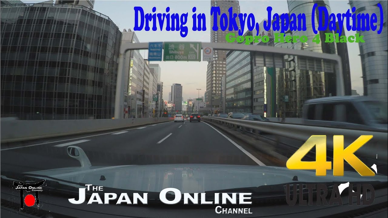 Tokyo Drive on the Highway: Part 1 - 4K Japan (Ultra HD)