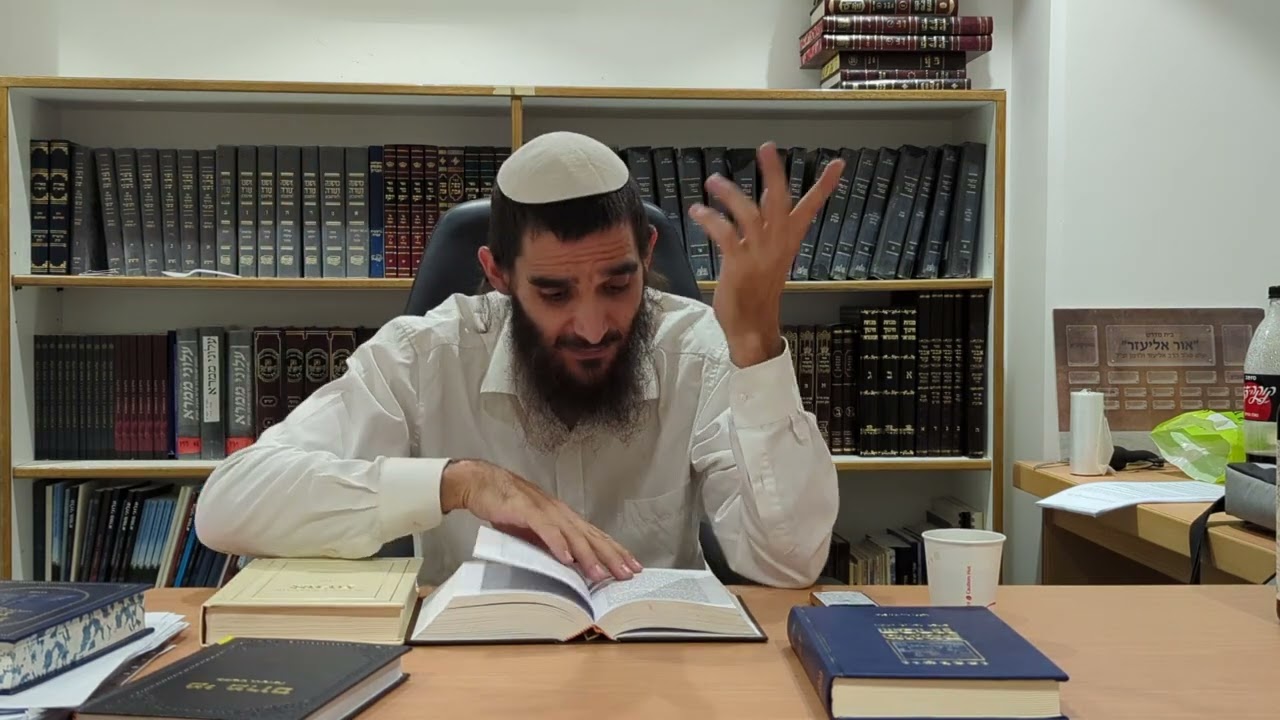 משיח בן יוסף ומשיח בן דוד | מתוך נבואת יחזקאל פרק לז - רה''י הרב נעם ולדמן שליט