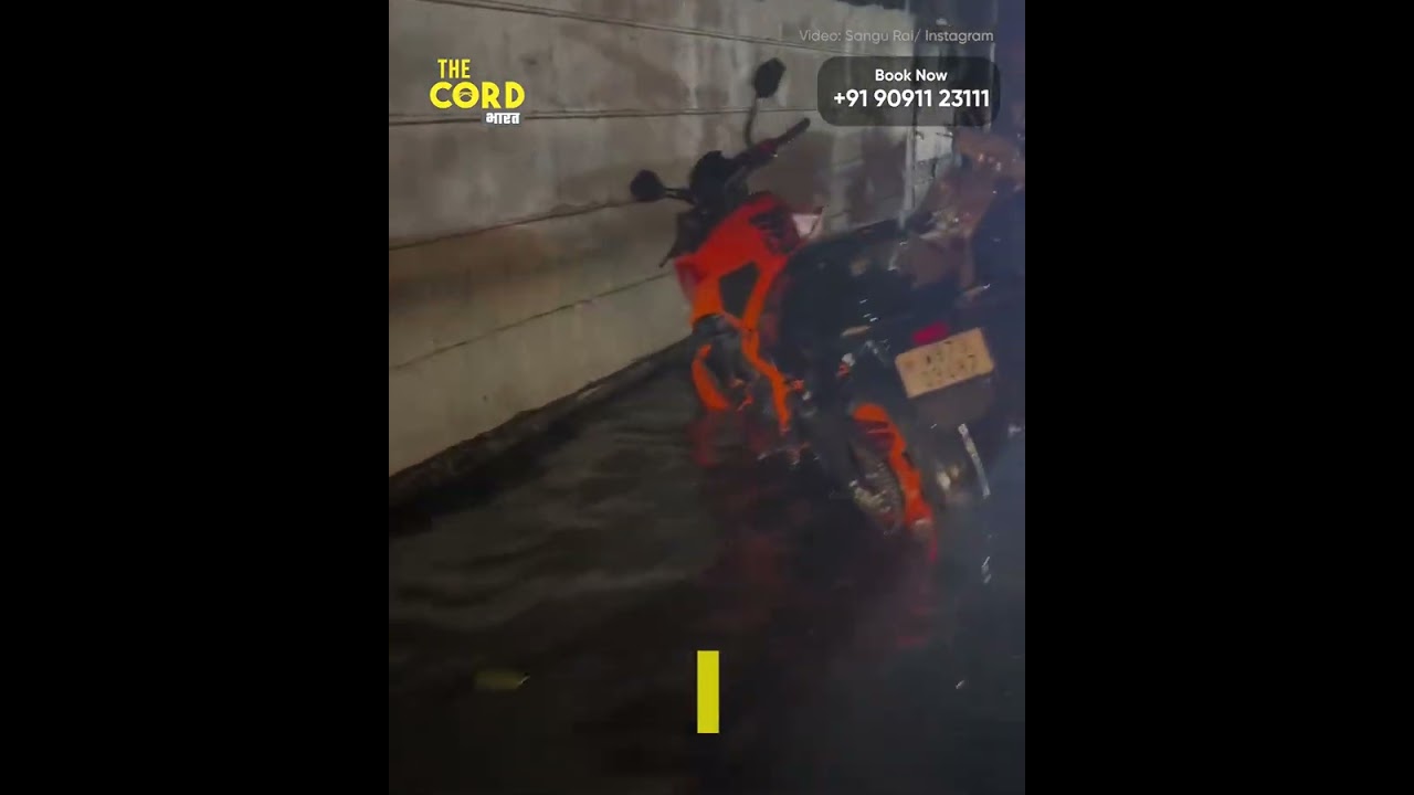 Heavy Rain Causes Water Logging Across Several Areas of Siliguri on March 12 Night