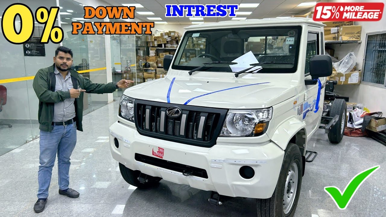 New Mahindra Pickup All Model || Year End Discount Offer || Finance EMI Document 😱 || Downpayment ✔️