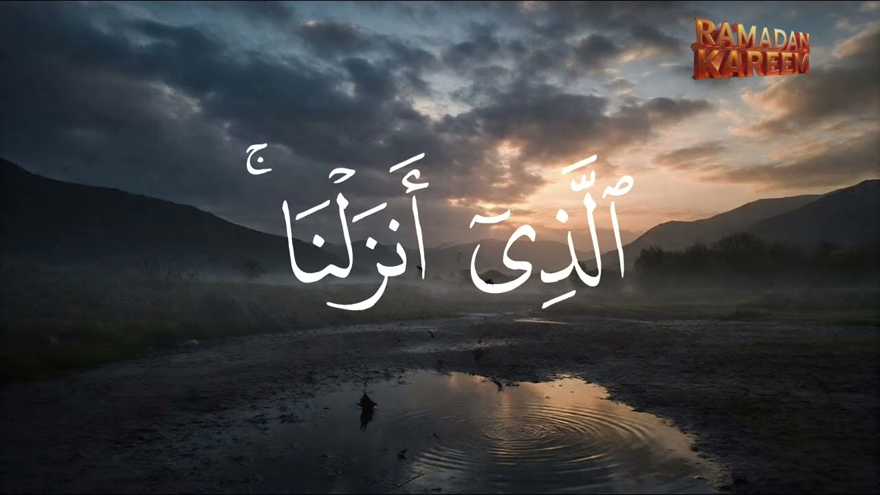 سورة التغابن | الحساب والحقائق الكبرى🎧 محمد اللحيدان