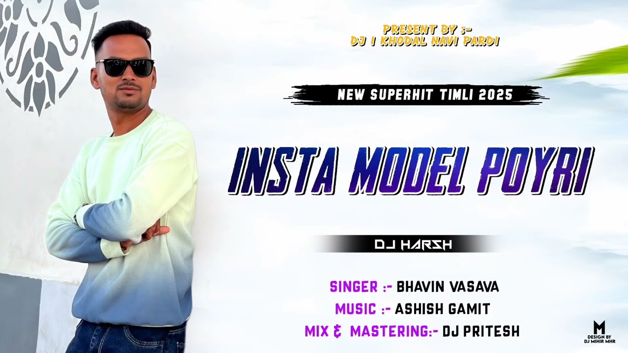 INSTA MODEL POYRI NEW .DAYLOG MIX NEW SAPATA TUR TONE DJ HARSH NAVI PARDI DJ PRITESH  AJAY JATKA 