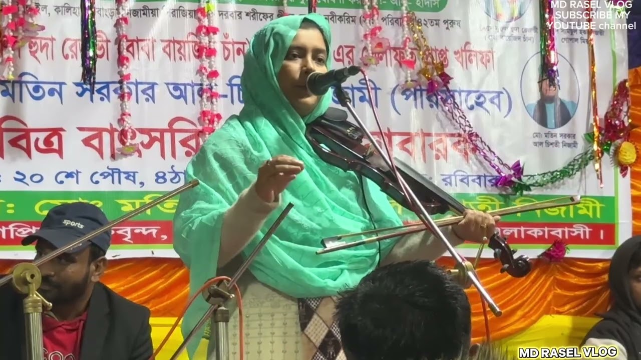 এত নিঠুর হয়লারে বন্ধু। তন্নি সরকার? Viral Videos 