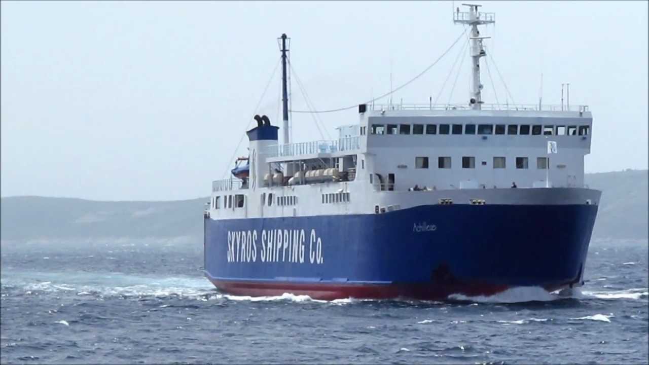 Achilleas Arrival At Port Of Skyros