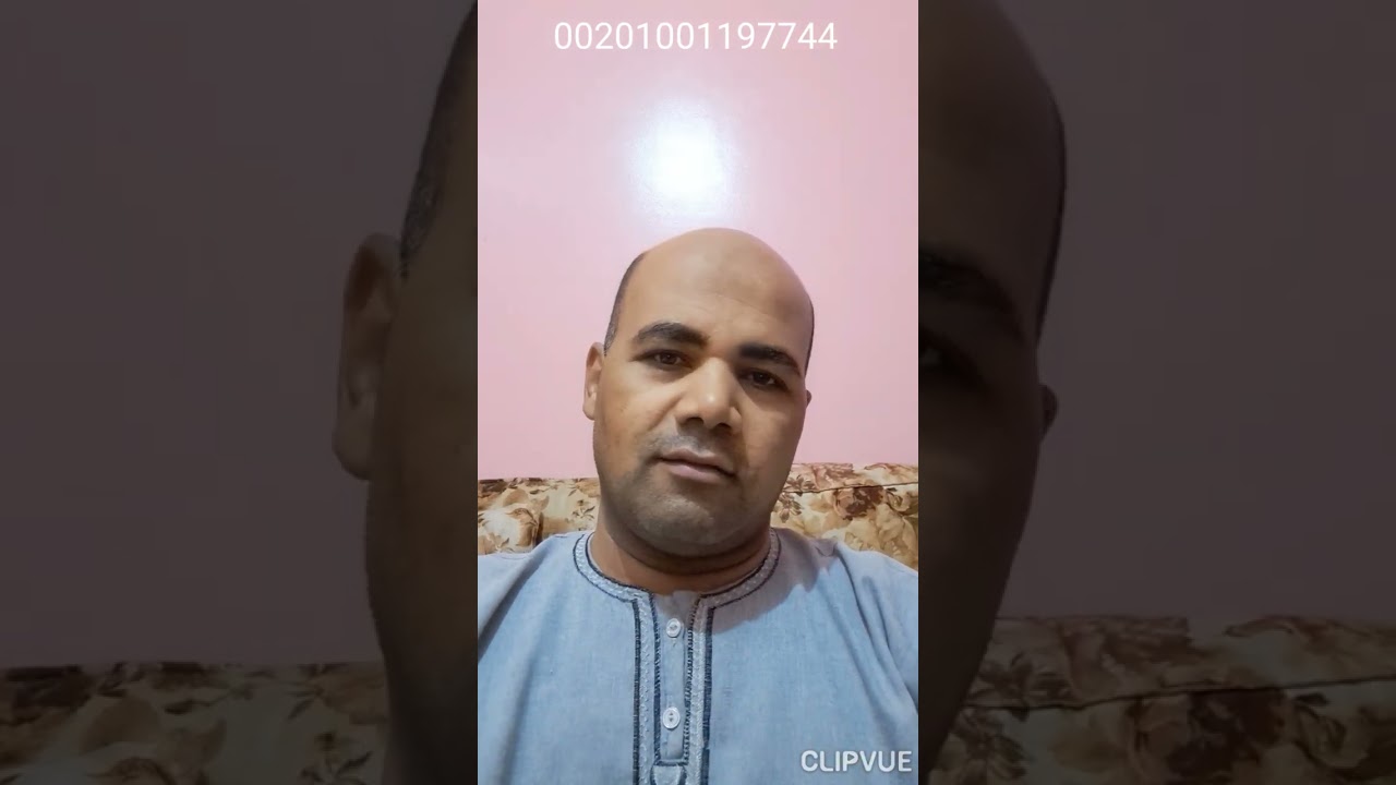 ١٩- اسرار اسم كريرن لفتح البصيره وأستحضار اقوي الملوك العلويه ☝️🙏