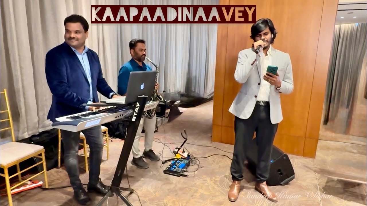 #kaapaadinaavey #sandeepkumarvelicharla #bobbyvedala #suryaprakash #saxjoji #prabhakarrella #sam  