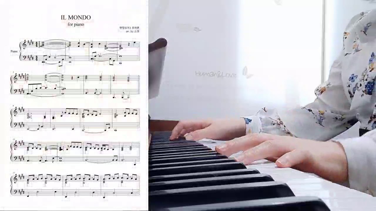 '일몬도 Il Mondo' (팬텀싱어3 유채훈) 피아노 악보 piano arr. by 소벗│IL VOLO