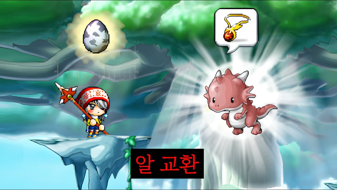 이젠 걷잡을 수 없이 성장해버리는 드래곤 나이트 ㄷㄷ