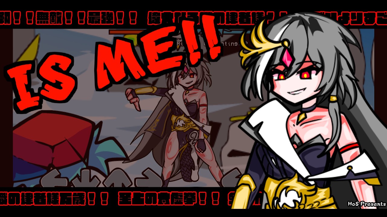 IS ME!! - HoS FNF Mod | Download Now