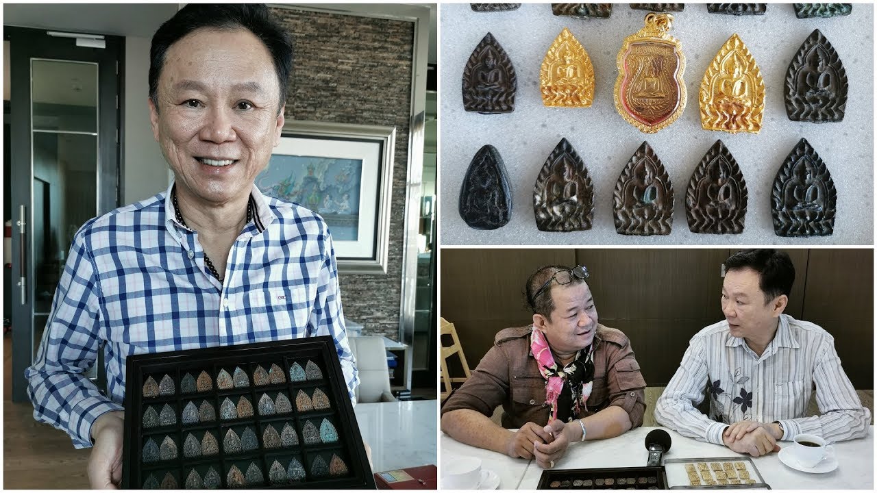 ที่สุดแห่งปาฏิหาริย์!...เหรียญเจ้าสัวหลวงปู่บุญ  ถูกหวยรวยเบอร์ ประสบการณ์จริงของ