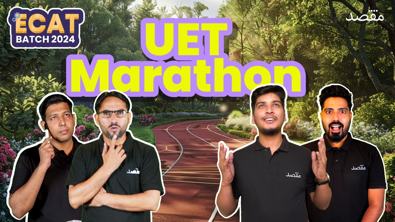 ECAT 2024 BEST TEST PREP | FULL UET ECAT PAPER SOLVING MARATHON | #maqsadapp | Marathon #1