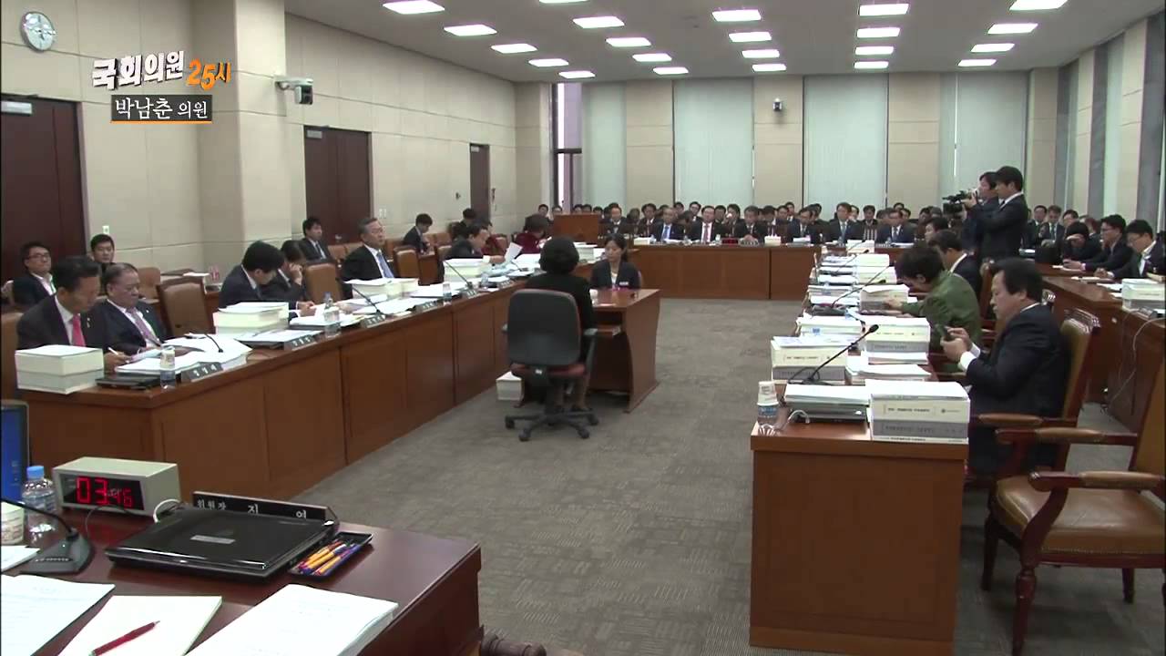 국회의원 25시-제226회, 박남춘 의원(새정치민주연합)