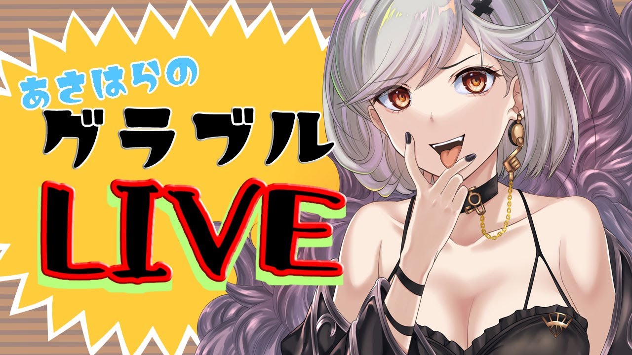 コ・センジュヤルニダ！