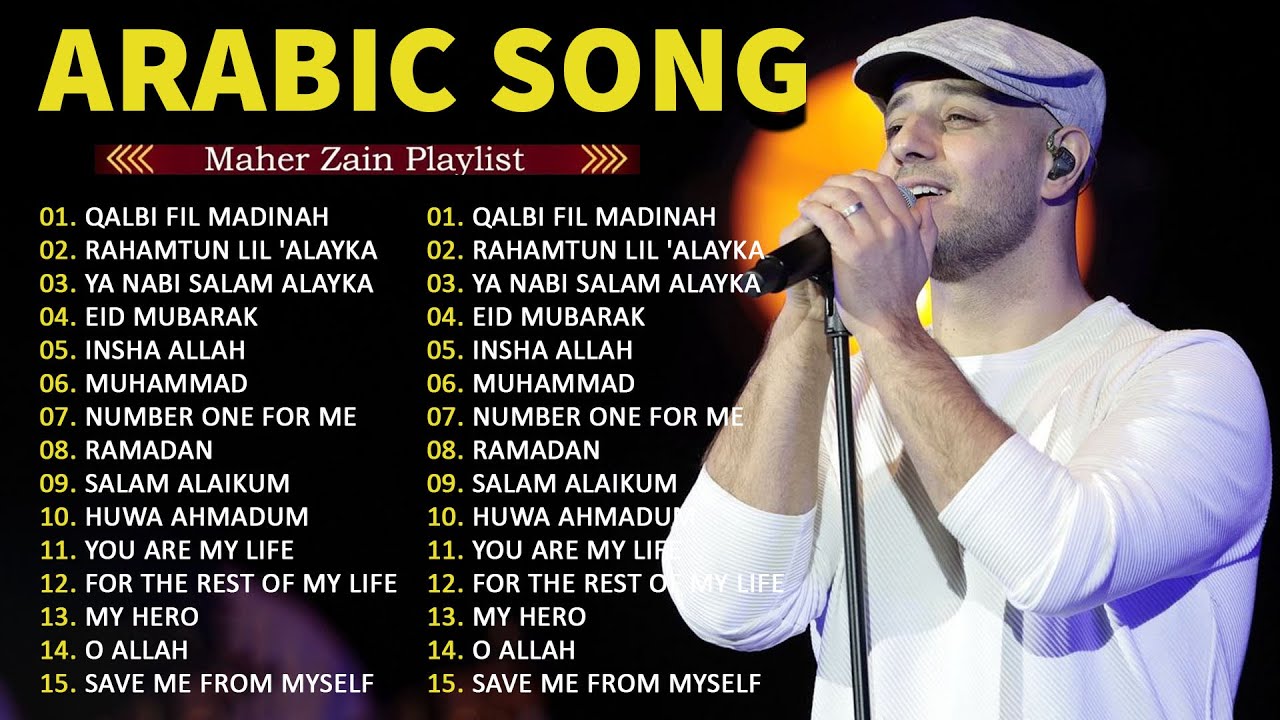 Top Arabic Songs 2025 - Maher Zain - أفضل أغاني ماهر زين2