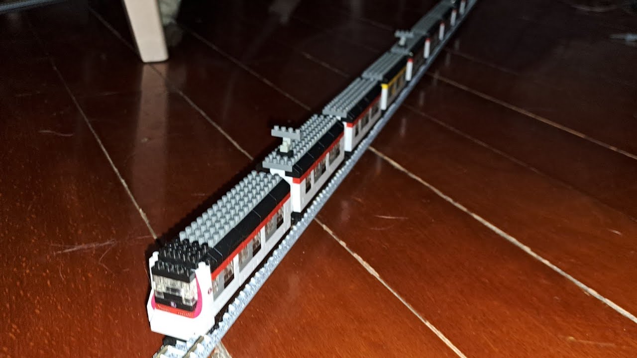 Nanoblock R Train(EAL)動力化