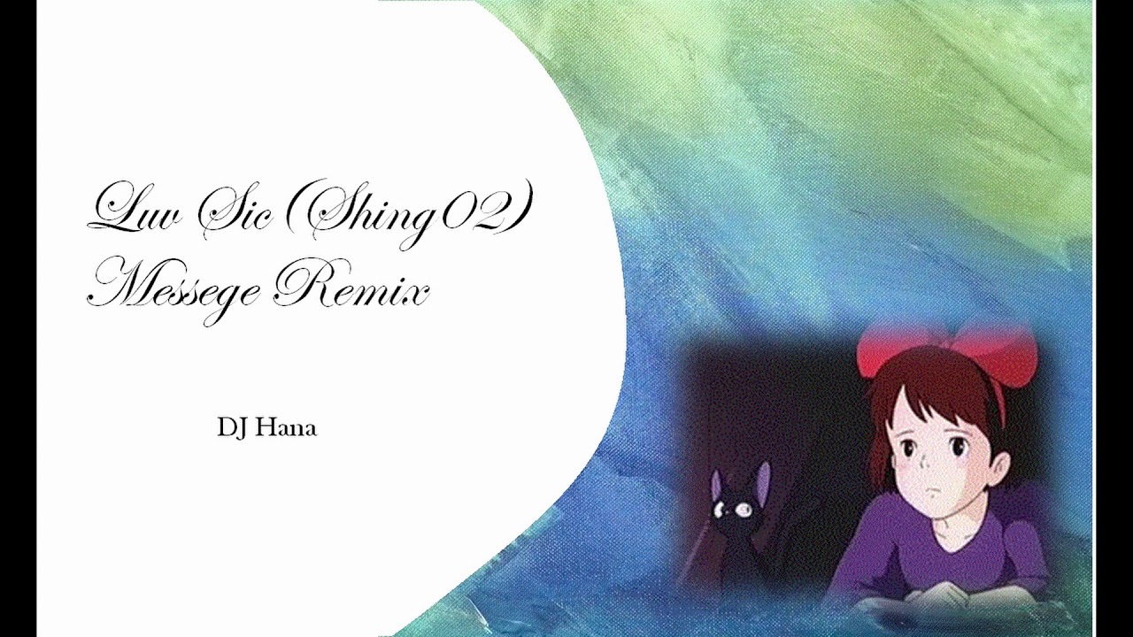 luv sic messege Remix dj hana