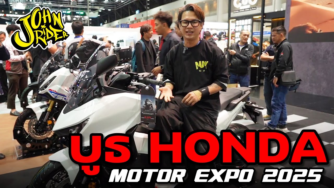 บูธ Honda Motor Expo2025