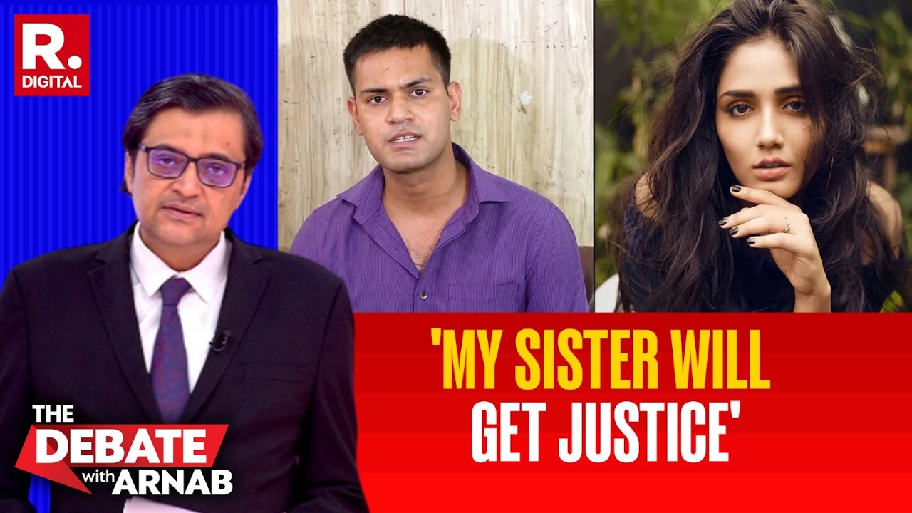 &lsquo;We&rsquo;ll Fight Till Truth Comes Out&rsquo;: Twisha&rsquo;s Brother Major Harshit Sharma | Twisha Sharma Death Case