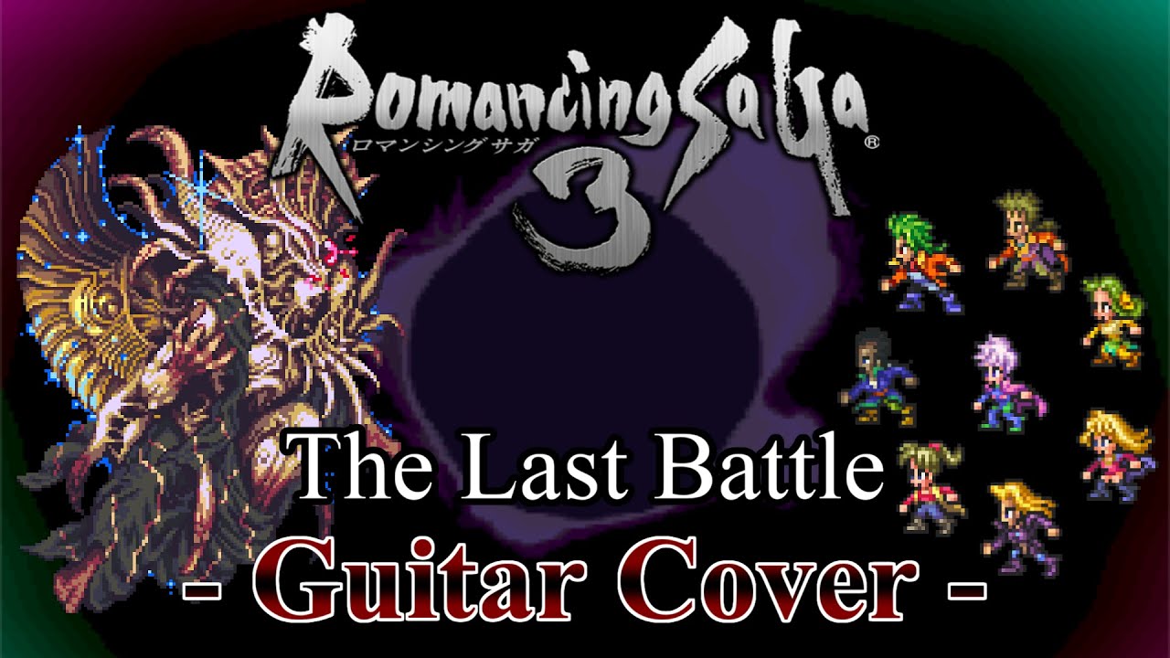 【MintJam】ロマサガ３ ラストバトル ギターアレンジ