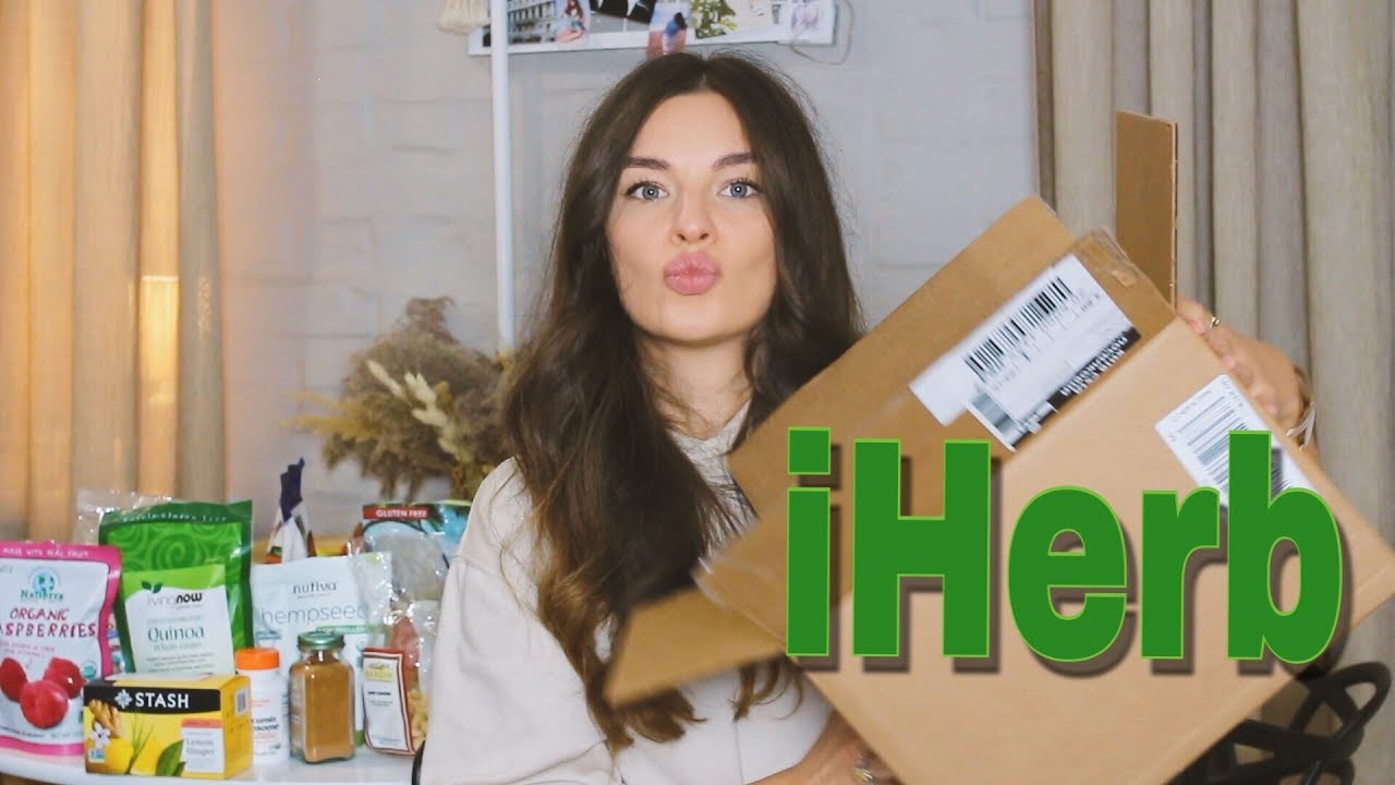 ОГРОМНАЯ ПОСЫЛКА с iHerb ПОКУПКИ ЕДЫ