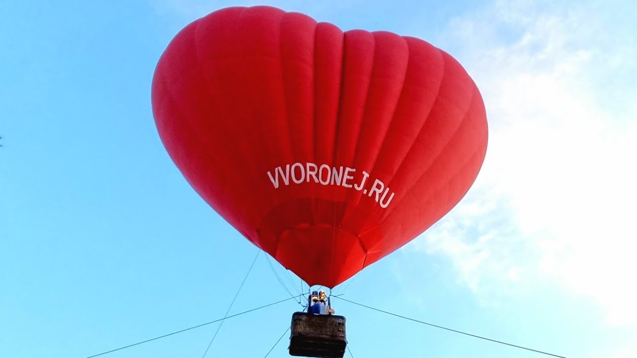СВАДЬБА НА НЕБЕСАХ В АНАПЕ!!!! а.морефест