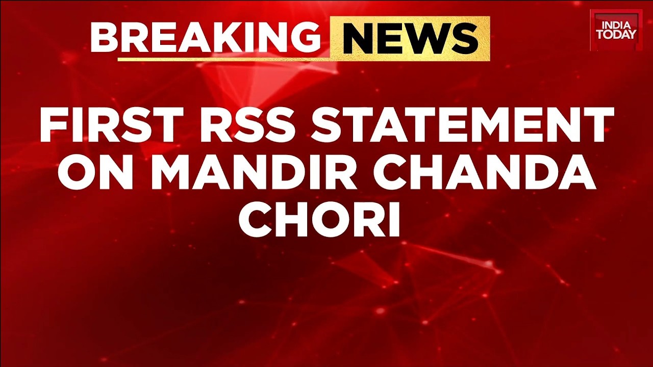 'Sentiments Hurt': RSS Condemns Ayodhya Ram Mandir Donation Theft, Demands Strict Action | Breaking