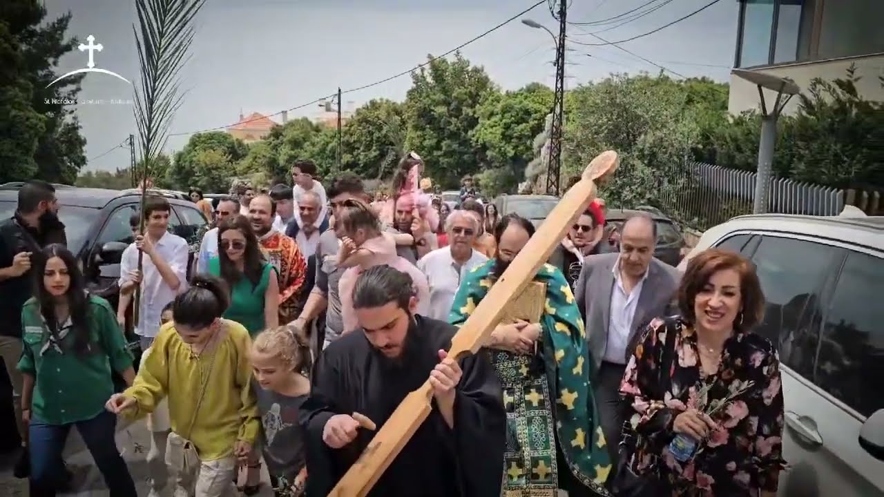 أحد الشعانين -  شعنينة مباركة