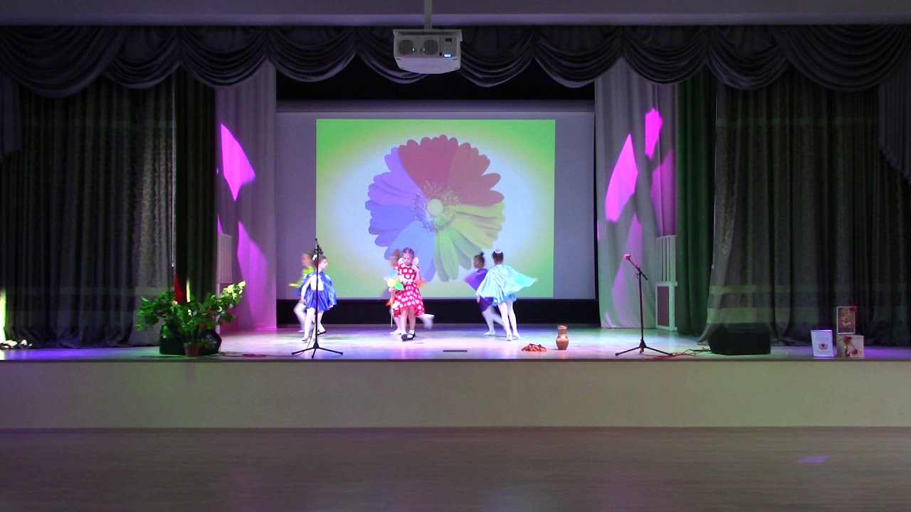Спектакль 