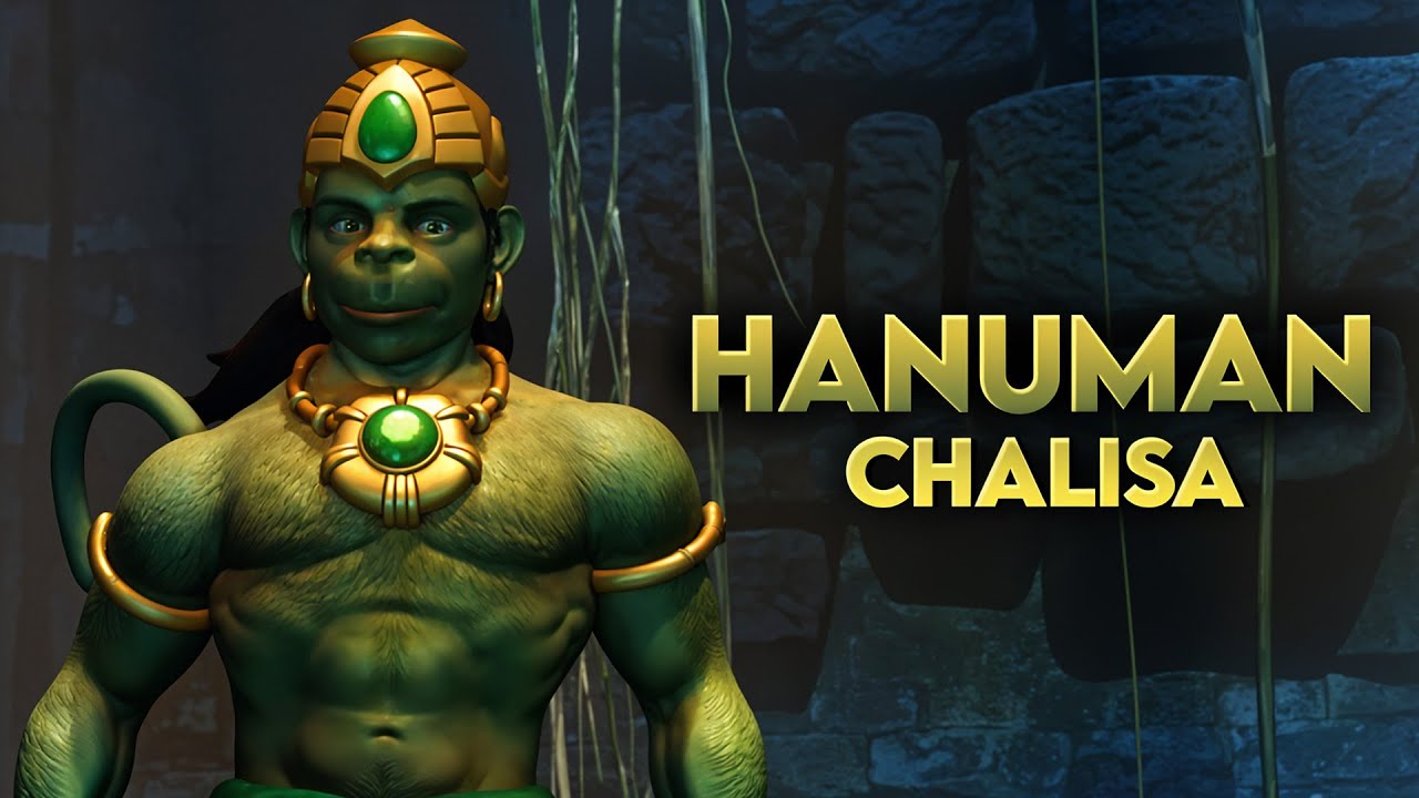 Hanuman Chalisa | Jai Hanuman Gyan Gun Sagar | Jai Hanuman