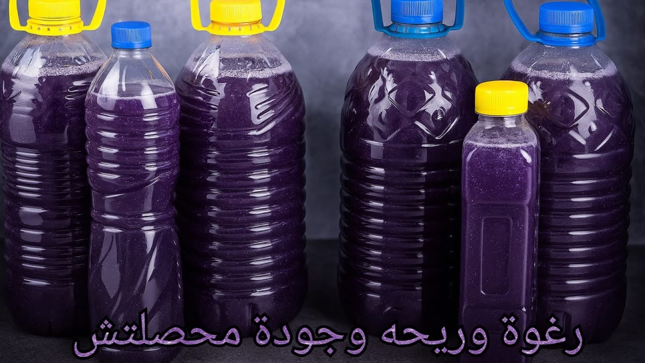 أغلى صابون سايل فى مصر⁉️ أغلى من فيرى‼️ 20 كيلو  و النتيجة صدمتنى #صابون_سائل