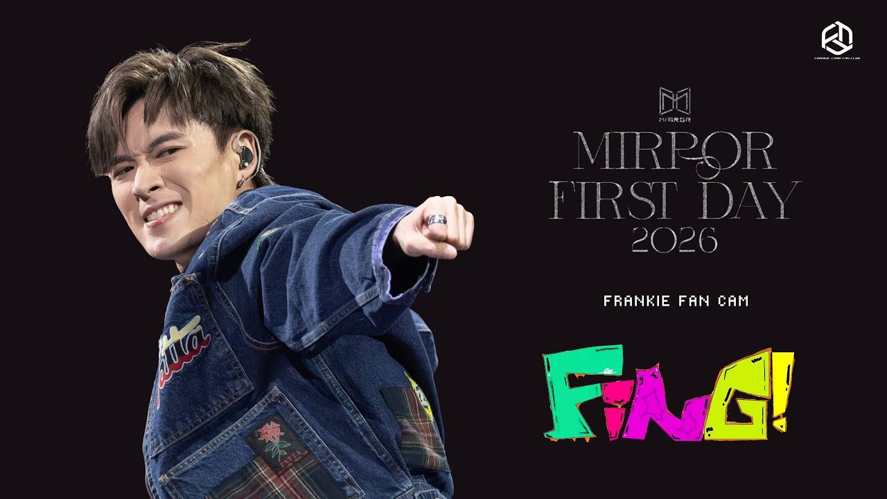 20260101｜FRANKIE 陳瑞輝@MIRROR《FING 》｜《MIRROR First Day 2026》