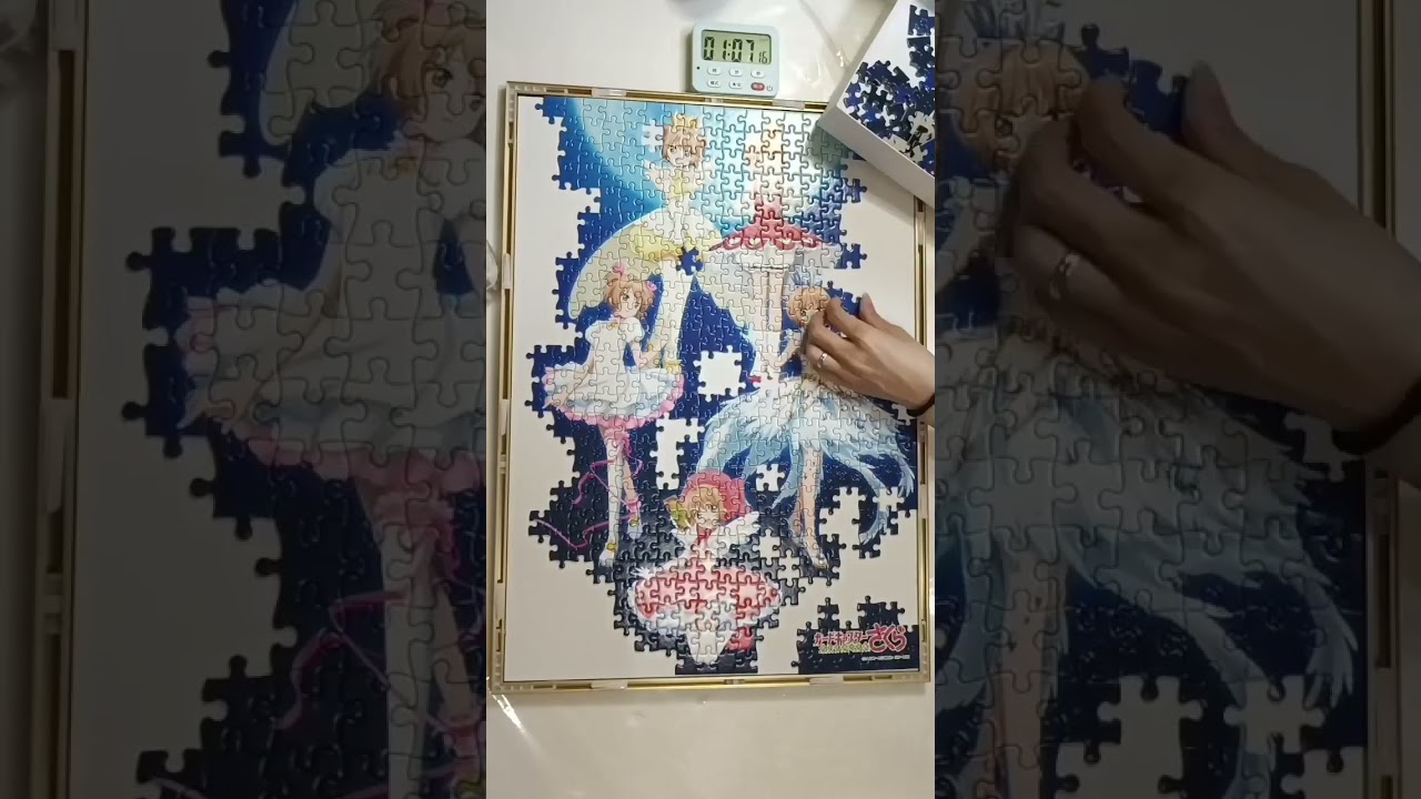砌puzzle唔睇圖之。。。1️⃣3️⃣0️⃣（Artbox / Ensky）Cardcaptor Sakura:Clear Card Edition~It'll Certainly Be Okay!