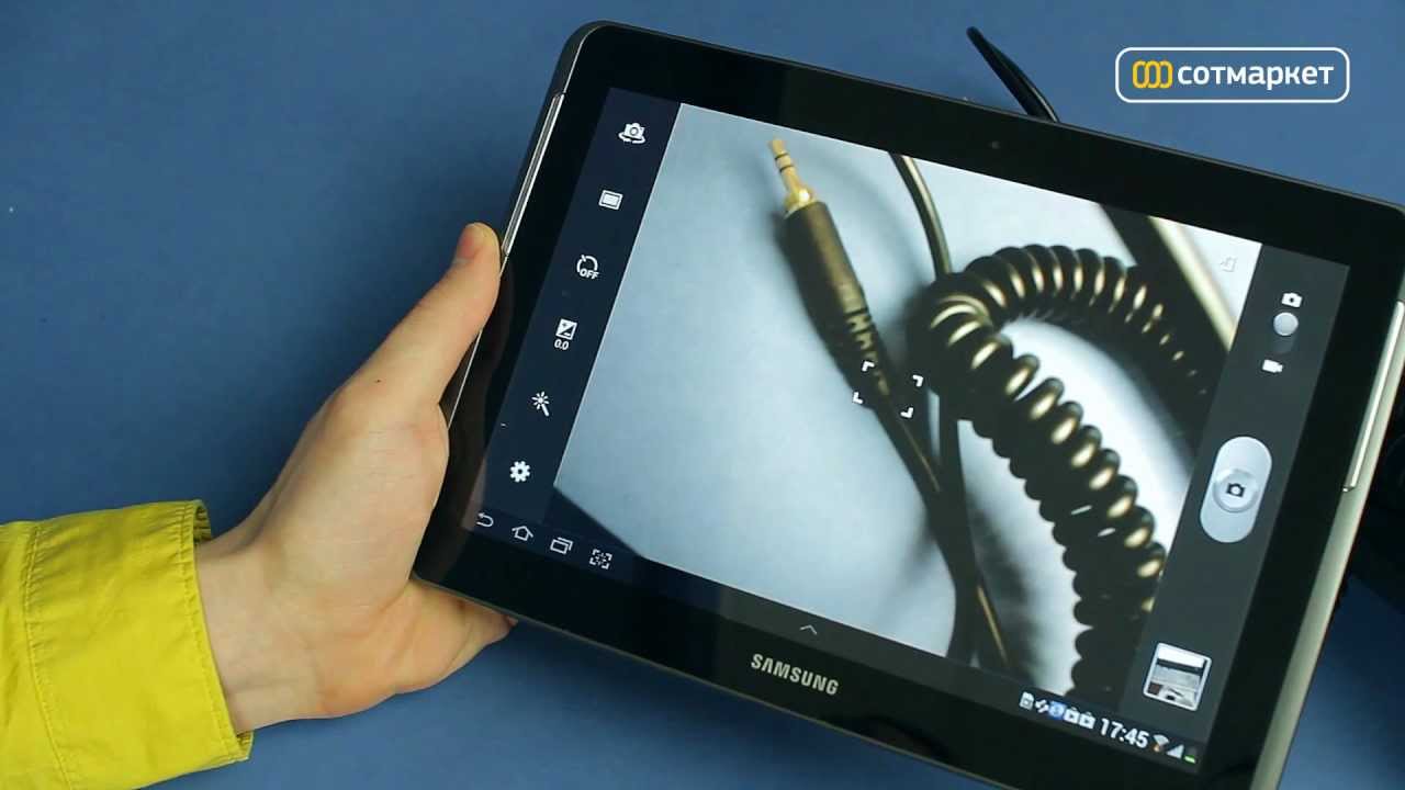 Видео обзор Samsung Galaxy Tab 2 10 1 P5100 от Сотмаркета