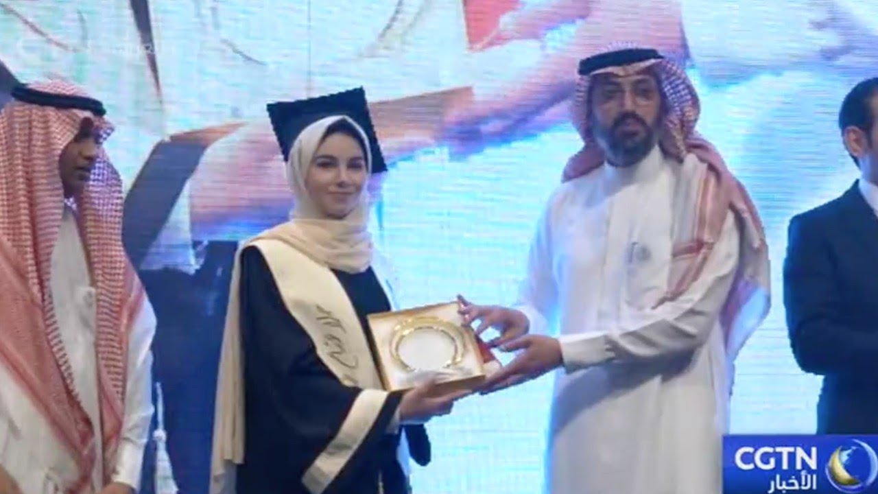 المدرسة السعودية في بكين تستضيف الحفل الختامي للأنشطة وحفل تخرج الطلاب