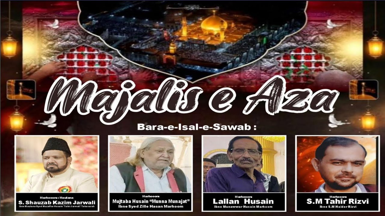 🔴 Live Majlis e Aza | Maulana Ali Muttaqi Zaidi | Azakhana Syed Kaukab Nawab | Muftiganj, Lucknow