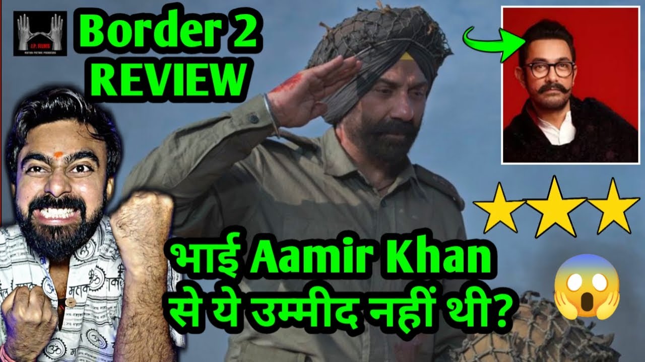 BORDER 2 REVIEW | BORDER 2 SPECIAL SCREENING REVIEW | BORDER 2 ADVANCE BOOKING REPORT | SUNNY DEOL