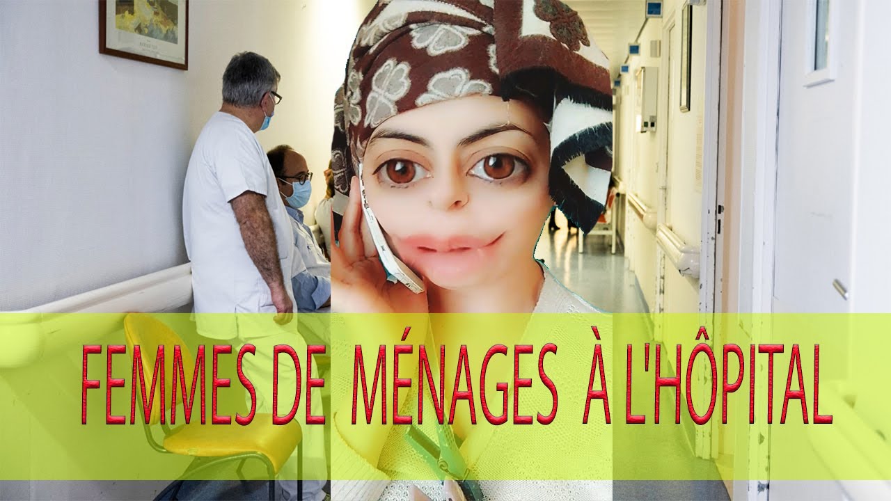 La femme passe-partout des hôpitaux en Algérie 🤣🤣🤣🤣🤣