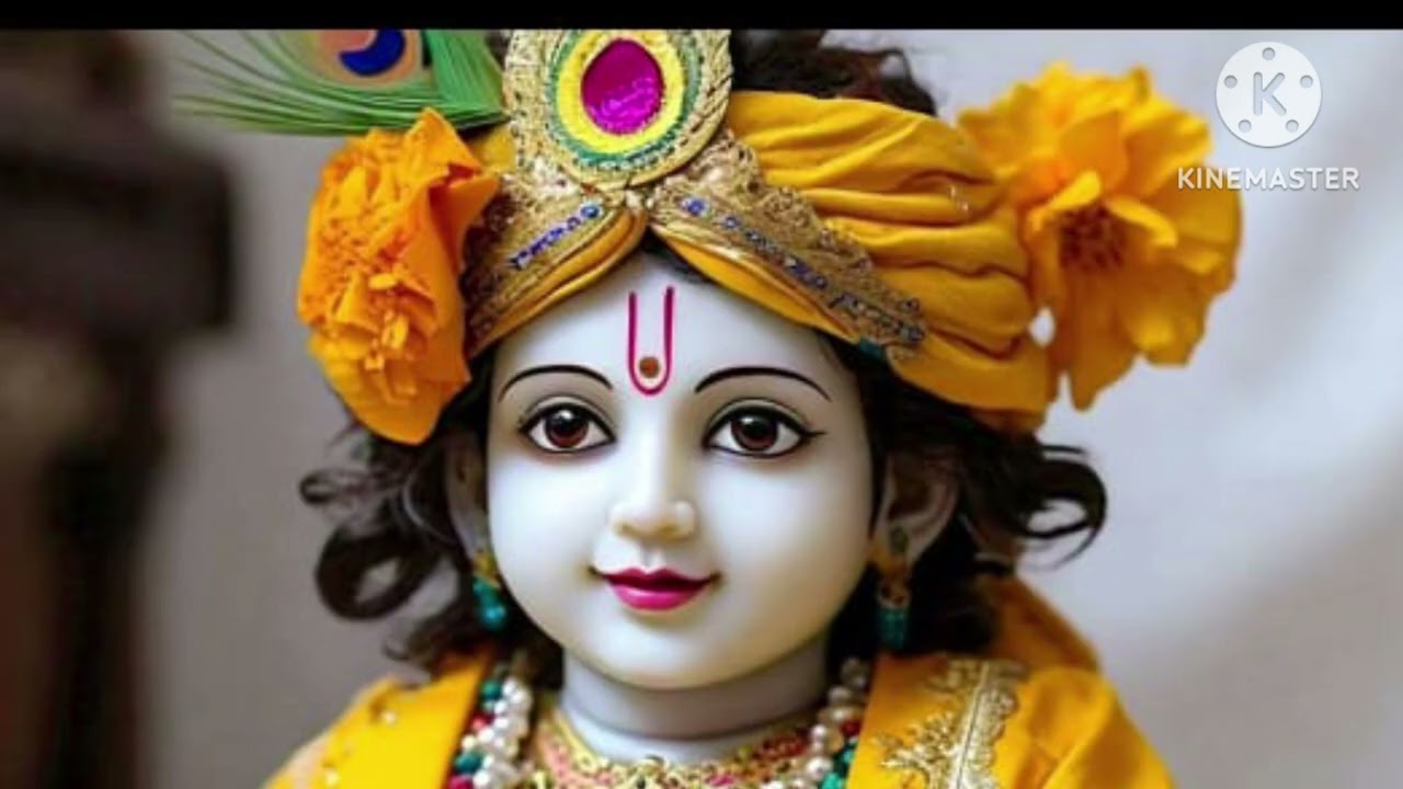 হরে কৃষ্ণ 