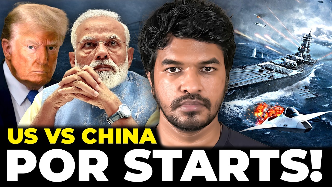 US vs China Trade Por Starts! 😱 | Madan Gowri | Tamil | MG Squad 🖖